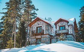 Foleya Mountain Resort Hotel&Villas